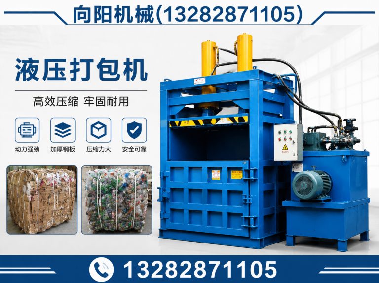 漯河棉短绒清理机展示图